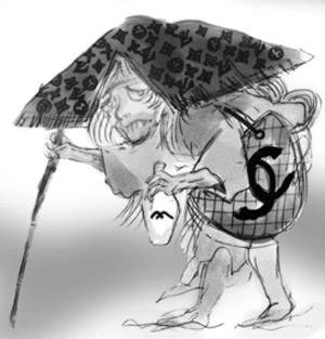 ミヤペ妖怪 白粉婆 osiroibaba.jpg