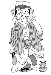 宮古弁 2007 09 sutedengi.jpg