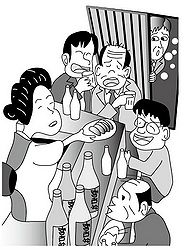 宮古弁 2007 10 nozogottemiru1.jpg