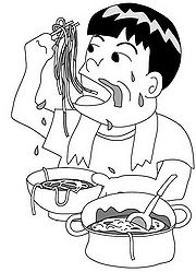 宮古弁 2008 03 azuki batto.jpg