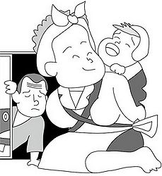 宮古弁 2009 02 yotaka furuazuki.jpg