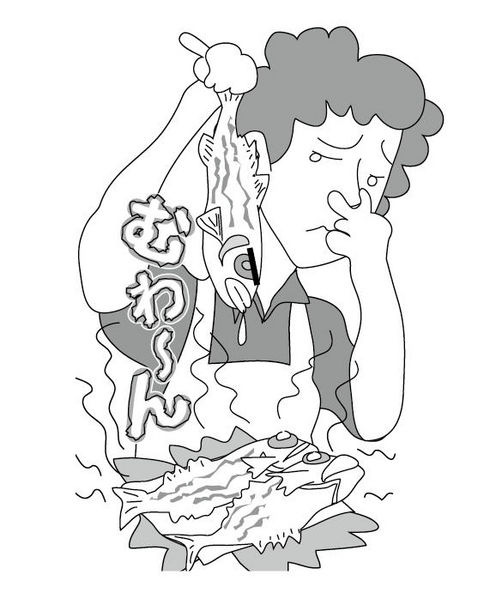 ファイル:宮古弁 201004 イメージ944.jpg