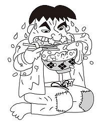 宮古弁 201010 イメージ960.jpg