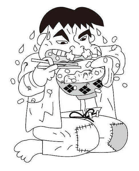 ファイル:宮古弁 201010 イメージ960.jpg