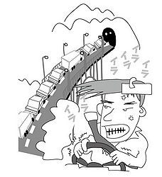 宮古弁 201012 イメージ958.jpg