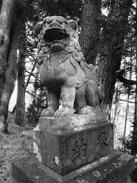 ファイル:日枝神社狛犬.jpg