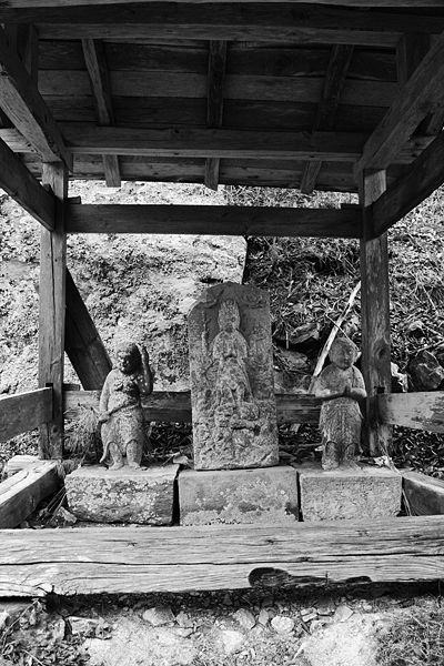 ファイル:石碑 201001 北川目不動.jpg