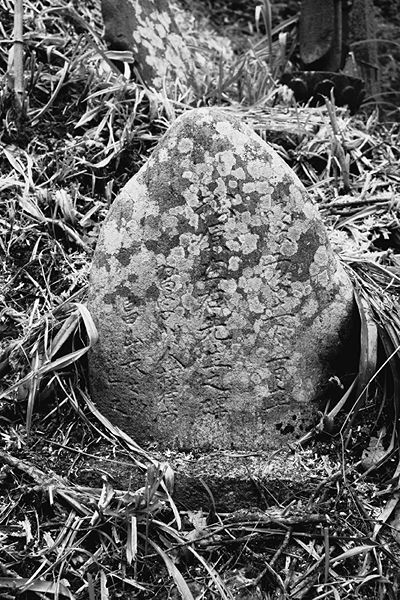 ファイル:石碑 201008 松原左右.jpg