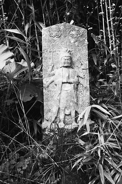 ファイル:石碑 201008 青面金剛.jpg