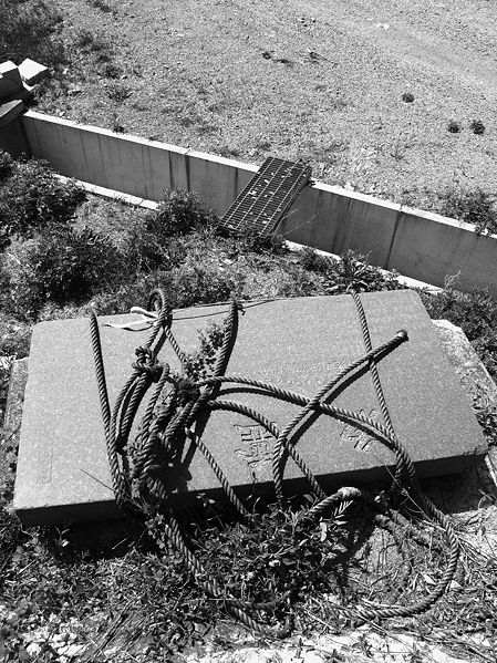 ファイル:Kuyou 01.jpg